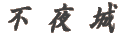 s@@ 
