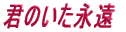 N̂i