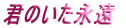 N̂i 
