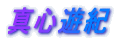 ^SVI