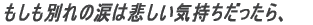 ʂ̗܂͔߂CA