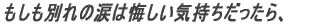 ʂ̗܂͉CA