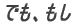 łA