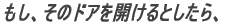 ÃhAJƂA