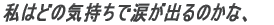 ͂ǂ̋Cŗ܂ôȁA 