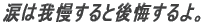 ܂͉䖝ƌB