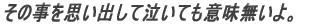 ̎voċĂӖB