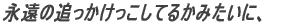 i̒ǂĂ邩݂ɁA