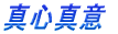 ^S^ 