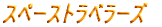 Xy[Xgx[Y 