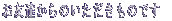 FB̂̂ł